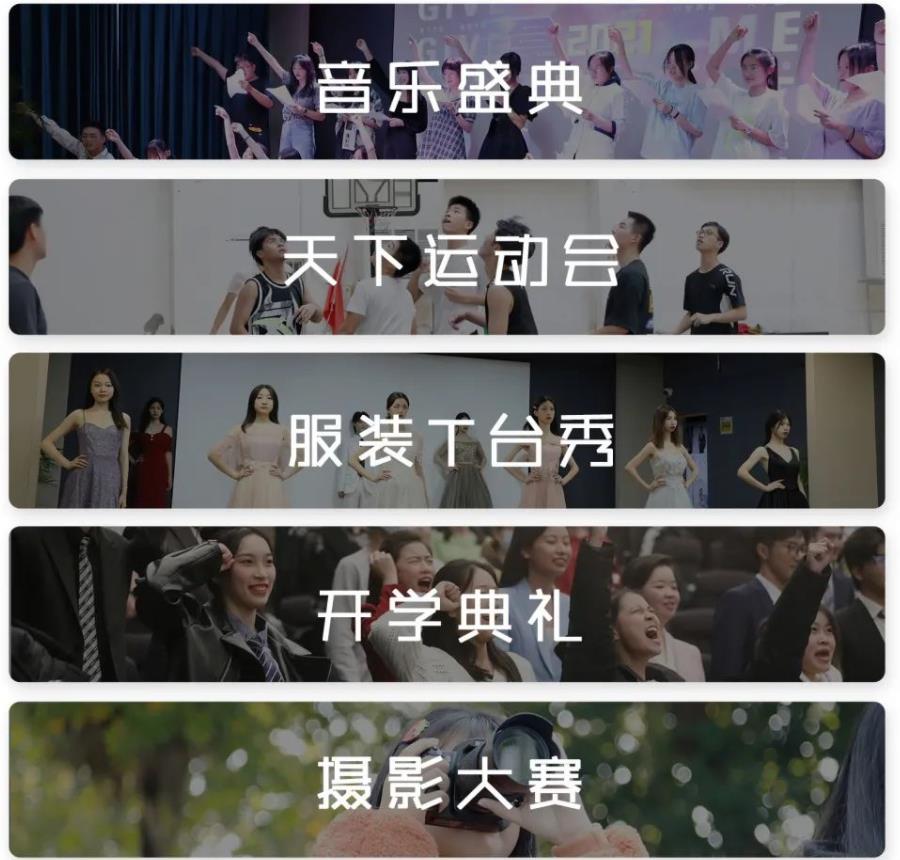盘点十大杭州名气大的传媒艺考培训机构排行榜一览