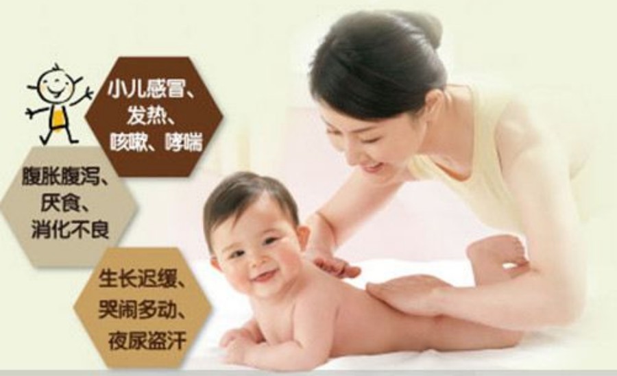 三大长沙小儿推拿职业培训学校排名名单出炉.jpg