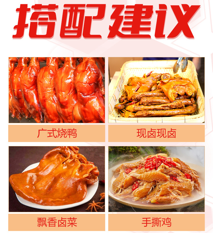 正宗红油凉拌菜培训机构排名详情一览