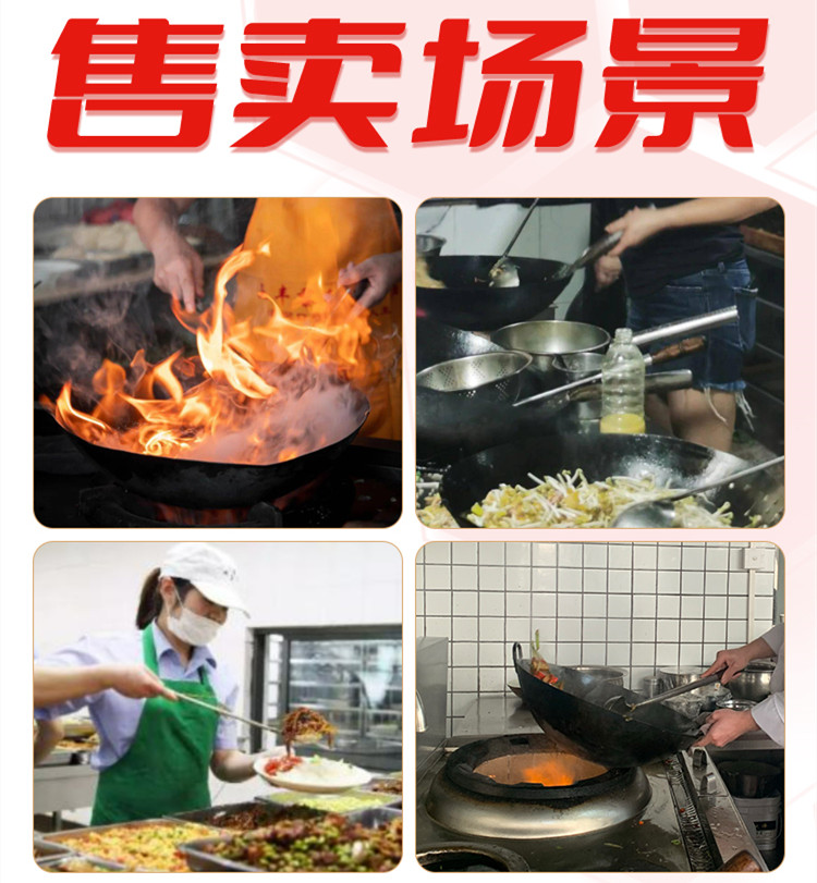 快餐小炒技术培训班