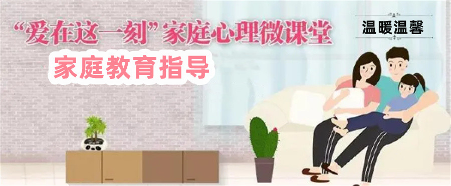 十大萨提亚家庭咨询师培训机构考证机构排名名单-心理咨询师培训班