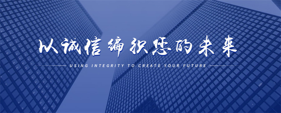 辽宁出国留学服务中介十大排名表-高考后留学申请