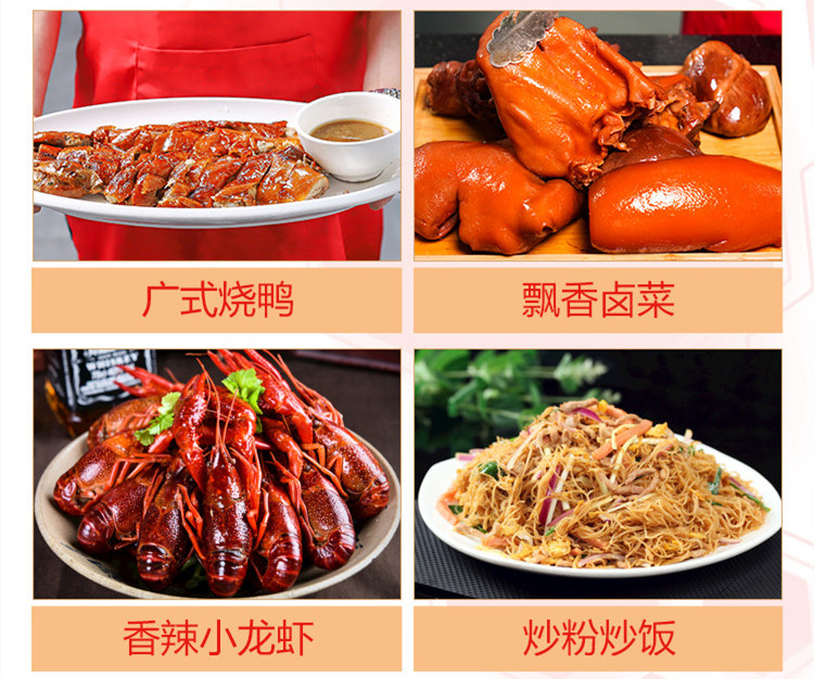 排名top3街边小吃技术培训学校