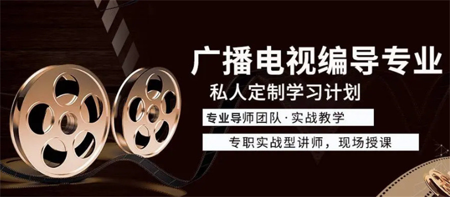 西安艺考培训机构哪家好