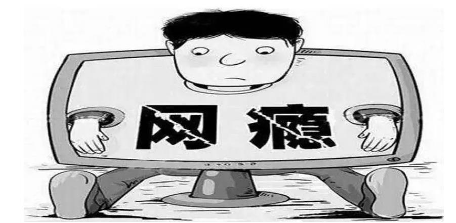 湖南正规十大网瘾戒除学校排名推荐名单 湖南正规十大网瘾戒除学校排名推荐名单