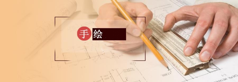 环境艺术考研培训