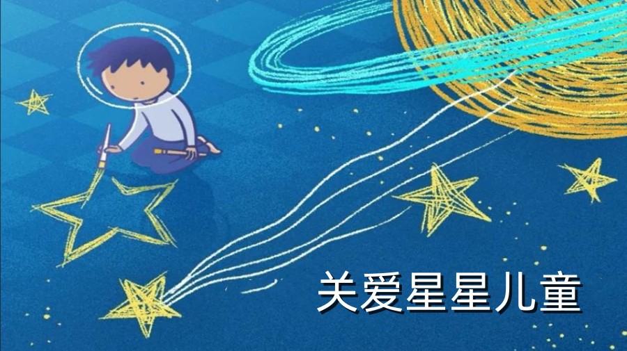 宝鸡Top3自闭症康复训练机构排名榜.jpg