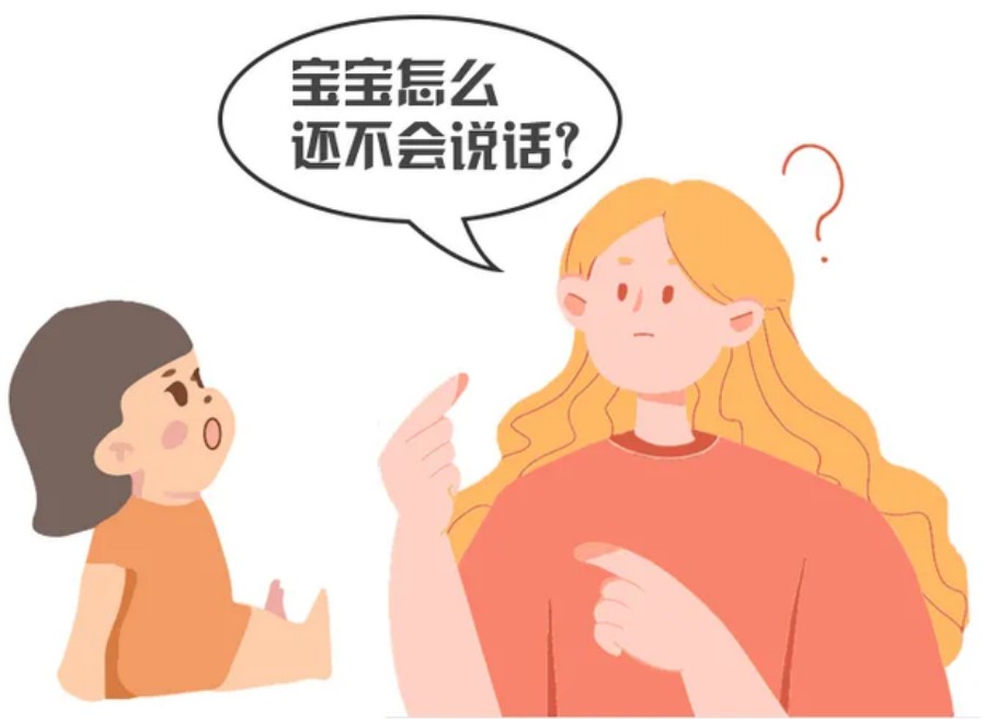宝鸡十大排名儿童语言康复机构一览.jpg