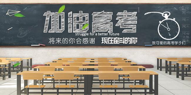 十大深圳高三复读学校排名名单详情