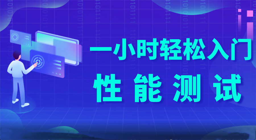 十大国内软件测试培训机构名单一览表.jpg