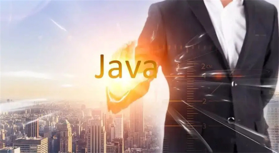广州排名前十的java培训机构推荐-IT编程培训机构