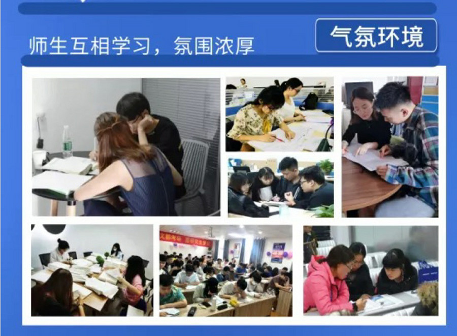 安徽合肥24届考研全程辅导班排名前5名单汇总.jpg