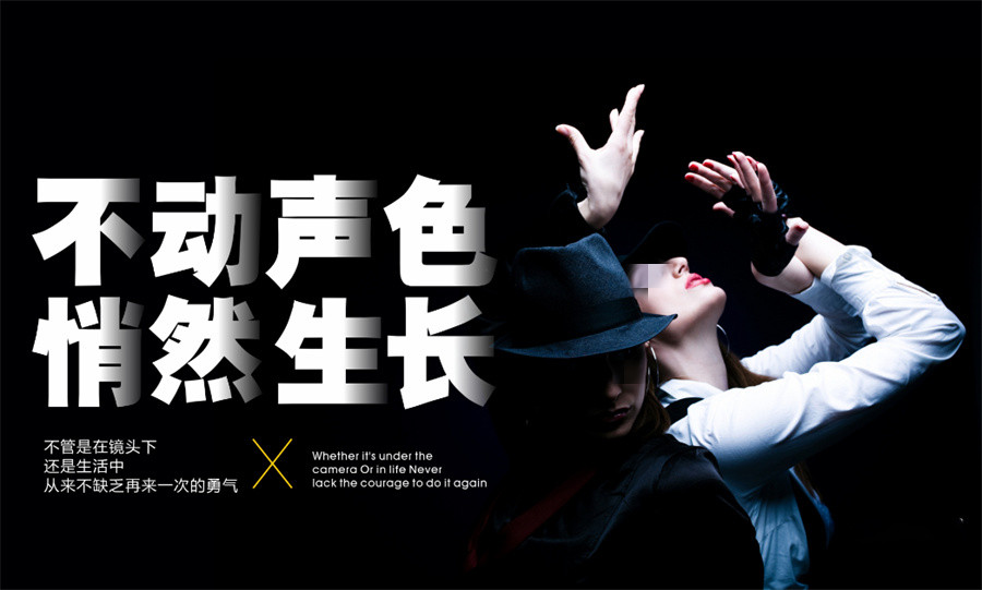 安康口碑前五高中艺考集训营排名公布-陕西艺考培训学校