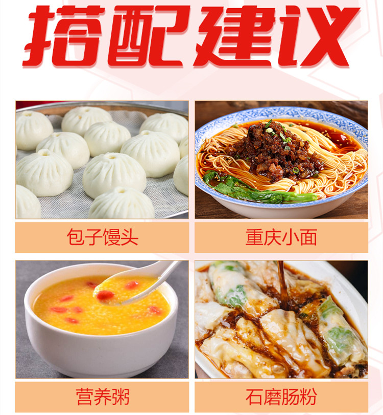 正宗原味汤粉技术培训班排名top5列表