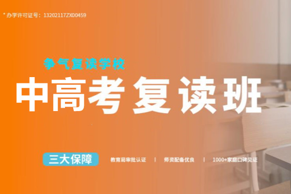 课程中高.jpg