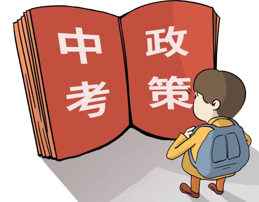 无锡中考复读全封闭学校 无锡中考复读全封闭学校