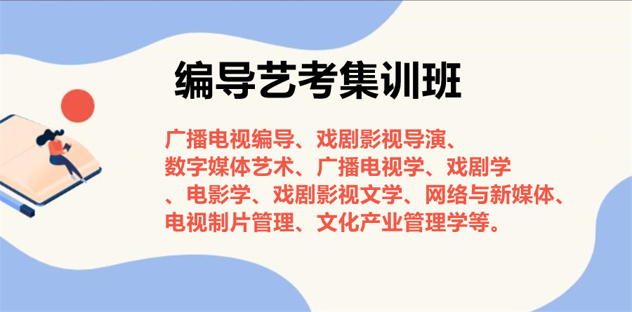 编导67.jpg