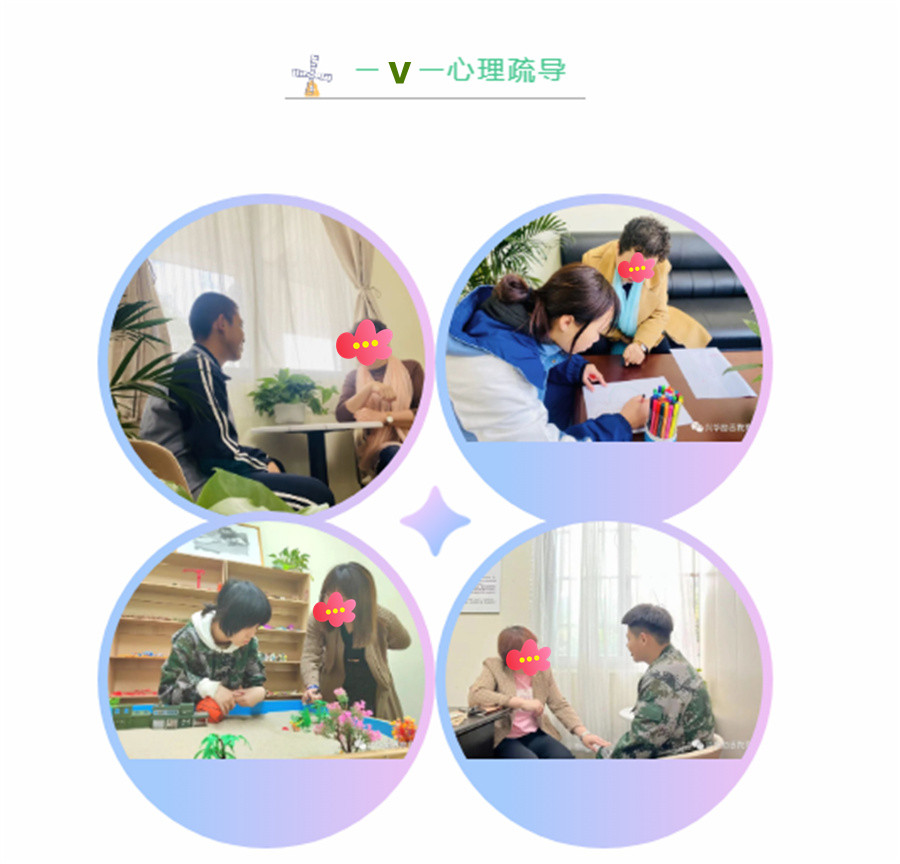 十大叛逆青少年封闭式管教基地排名榜首一览-今日推荐