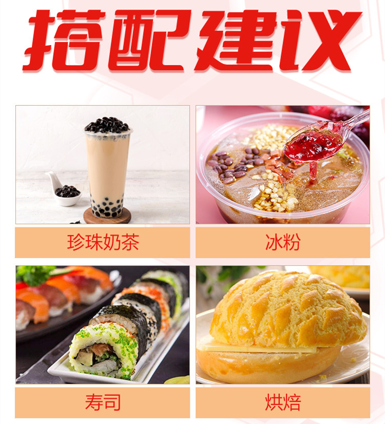 排名top5正宗广东糖水甜品培训学校推荐