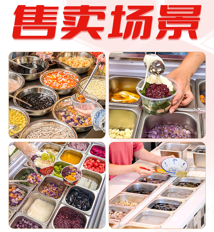 排名top5正宗广东糖水甜品培训学校推荐