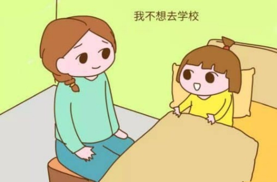 上海五大家长认可的青春期叛逆心理疏导中心名单公布-排行榜推荐.jpg