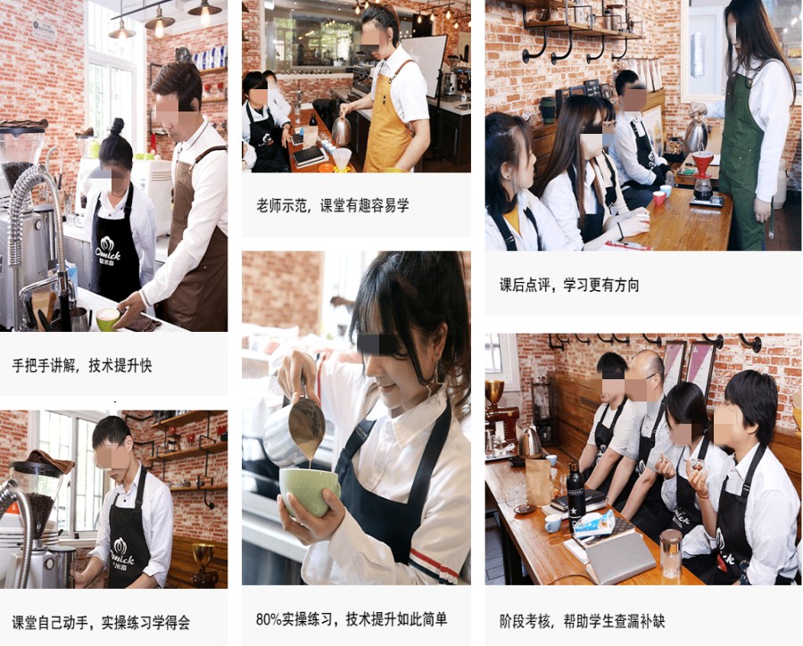上海厨师烹饪技能（证书）正规培训学校招生简章详情公布.jpg