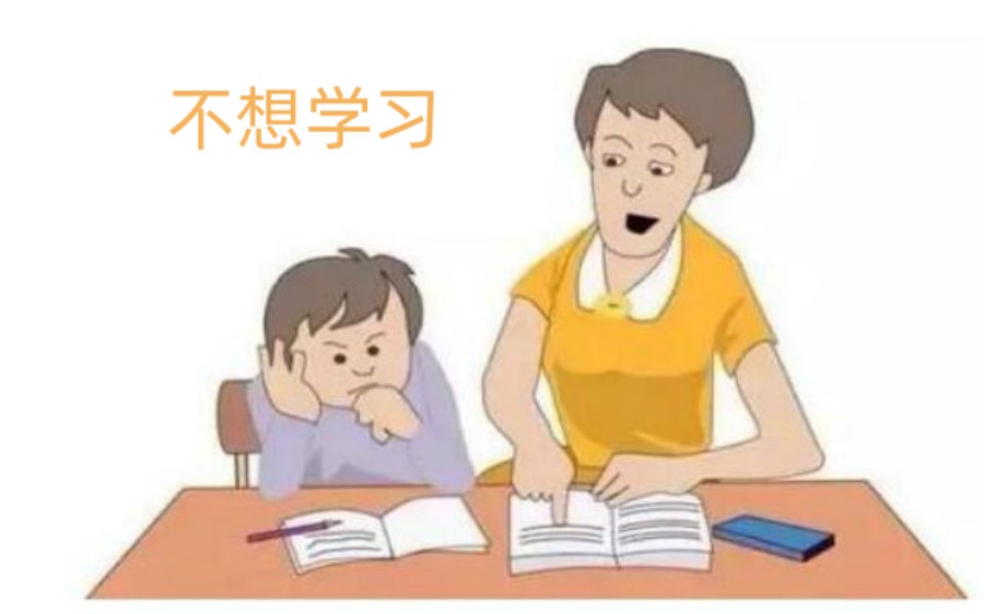 上海家长推荐的青春期叛逆心理辅导学校名单汇总.jpg 上海家长推荐的青春期叛逆心理辅导学校名单汇总.jpg