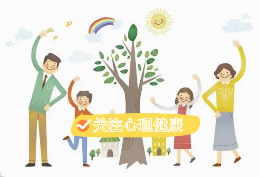 上海家长推荐的青春期叛逆心理辅导学校名单汇总.jpg 上海家长推荐的青春期叛逆心理辅导学校名单汇总.jpg