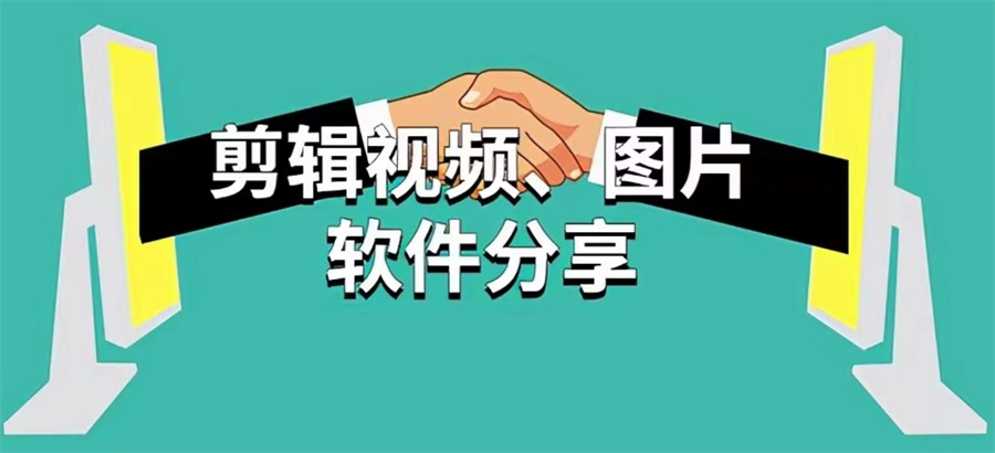 十大学短视频运营剪辑培训学校排名-2023更新