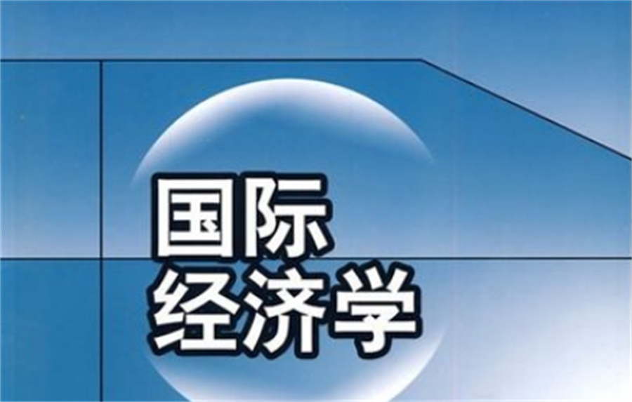 IEA/马歇尔国际经济学大赛集训营排名榜榜首推荐