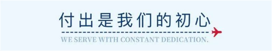 IEA经济学论文竞赛辅导机构三大排名