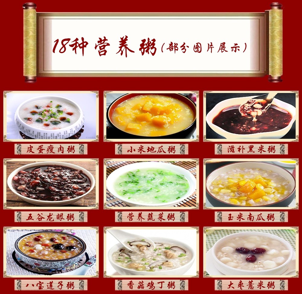 正宗早餐早点技术培训哪家学校好
