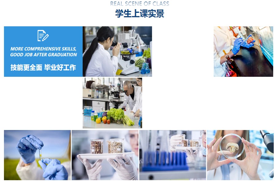 陕西食品质量与安全十大中职厨师培训学校排行榜.jpg