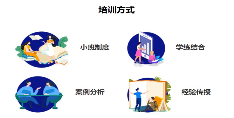 排名不错的短视频剪辑制作培训班实力推荐表.jpg