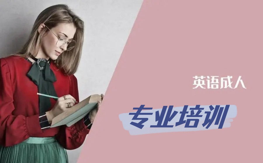 阿卡索在线外教口语一对一培训.jpg