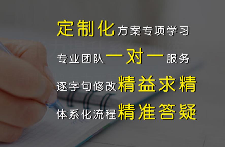 成人文学作品线上写作培训班