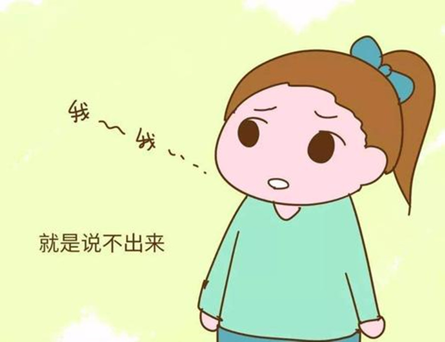 宝鸡儿童语言迟缓康复训练机构排名前十推荐.jpg
