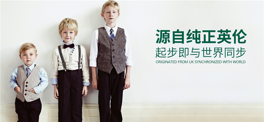 广州国际学校-广州私立小初高学校-ib国际学校-中大附属外国语实验中学