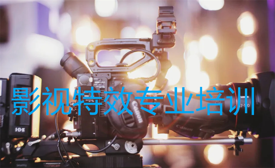 排名前十名的动漫中专职业学校