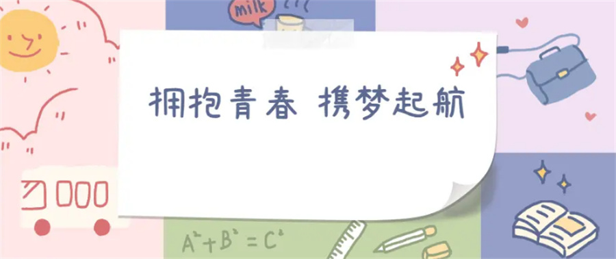 十大值得推荐的考研辅导机构名单一览