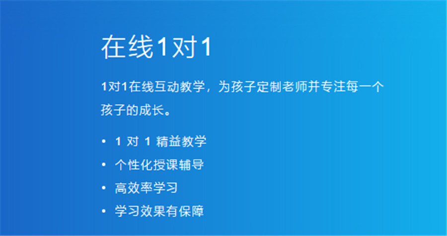 国内十大在线少儿编程培训机构实力排行榜
