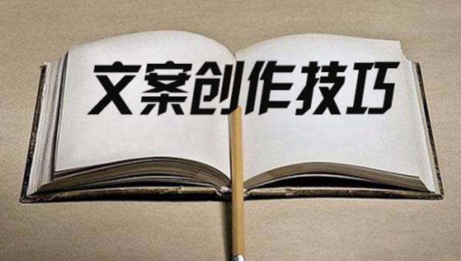 成人公文写作哪家机构好