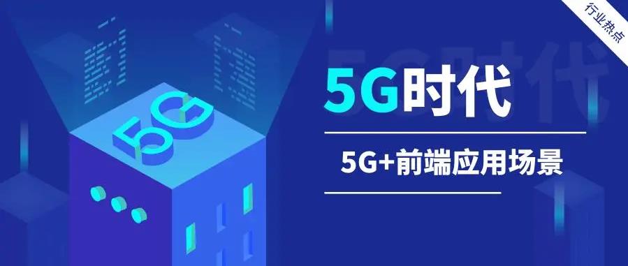 国内十大移动前端开发培训机构排名榜已出炉