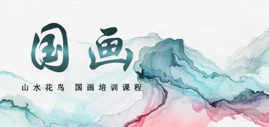三大上海儿童国画美术培训机构人气排名名单更新