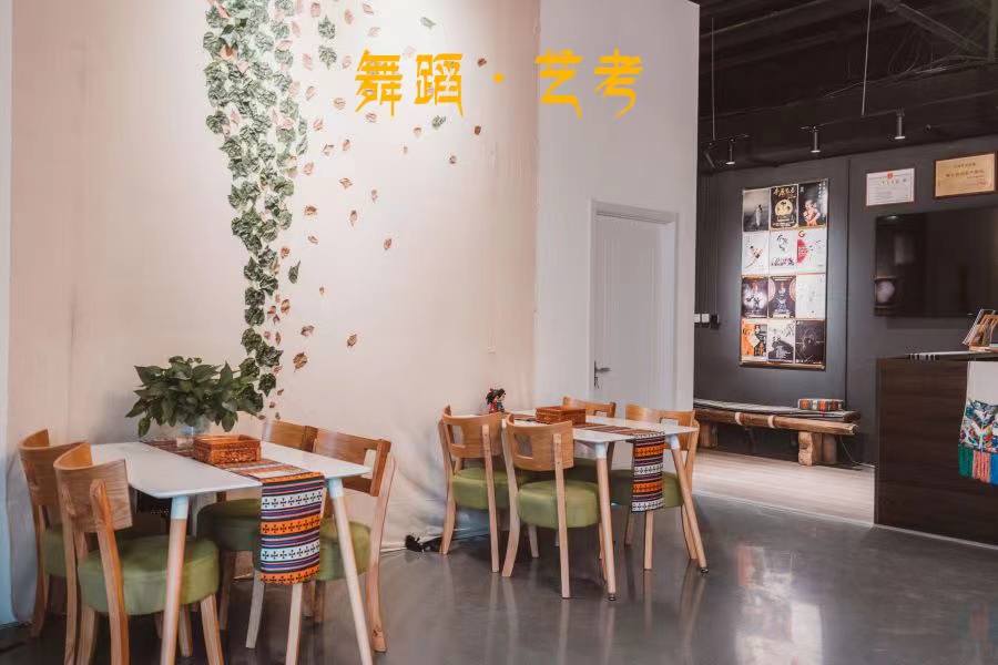 五大北京实力强的舞蹈艺考培训学校名单一览