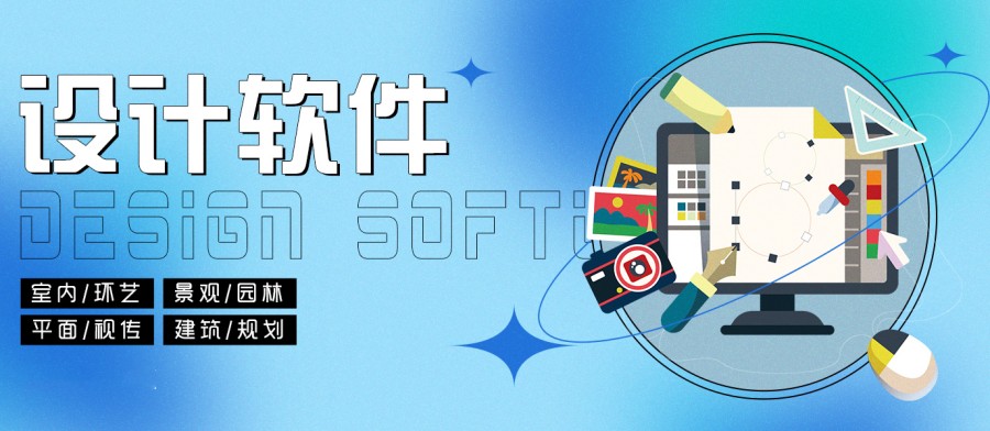 南昌排名前十艺术设计考研培训机构名单公布.jpg