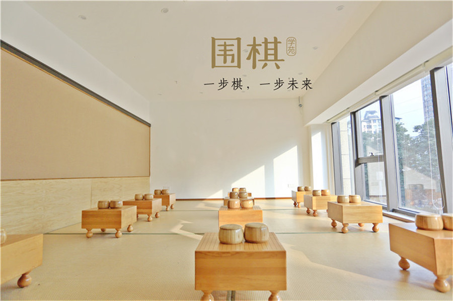 国内正规少儿围棋培训班三大排名公布