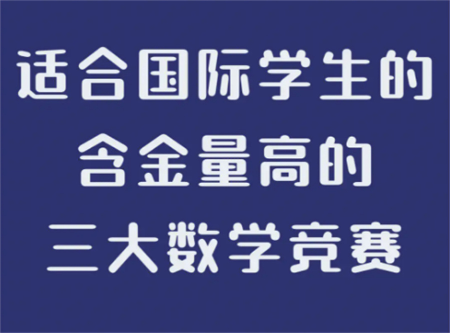 DMMC赛事培训机构排名前三梳理