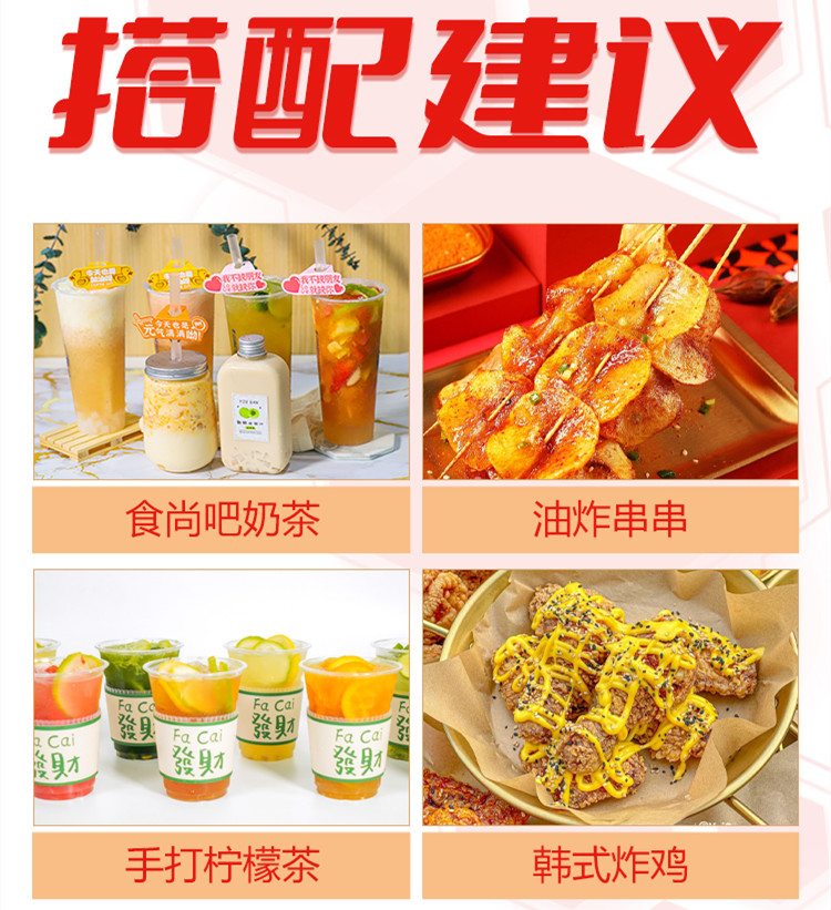 十大正宗炸鸡汉堡技术培训学校排名简介
