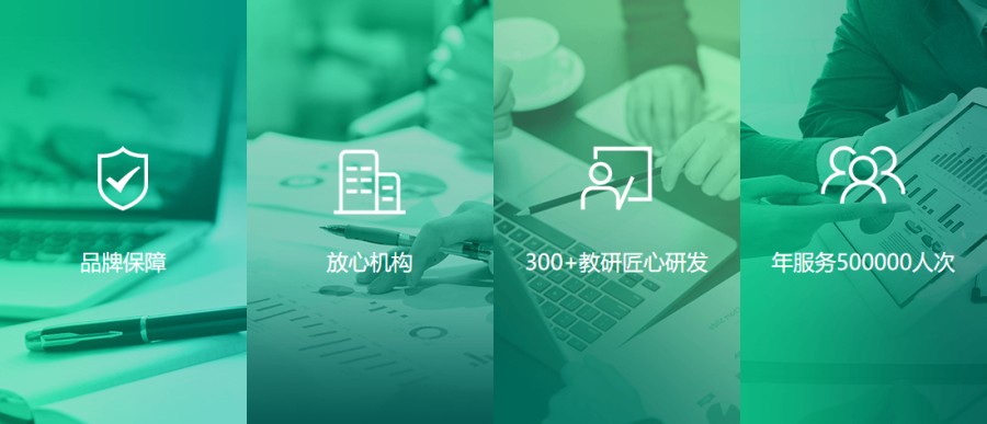成都十大健康管理师培训机构排名名单汇总.jpg